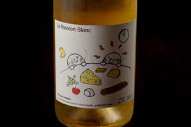 ラパッションブラン（ボトル白）