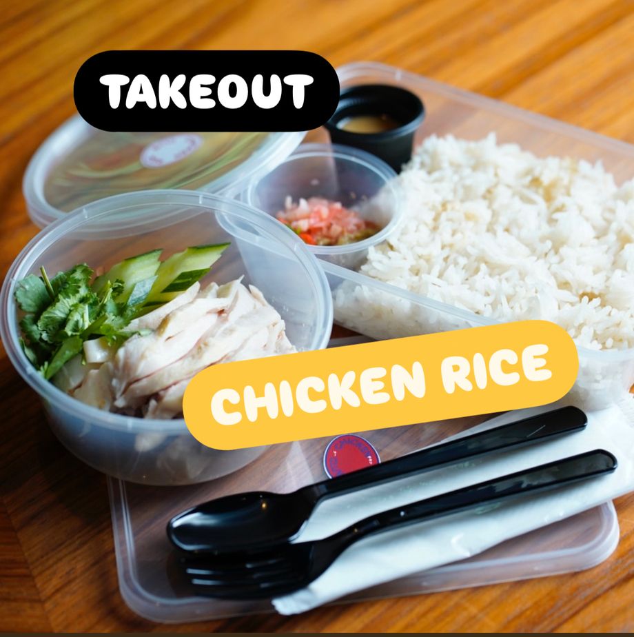 ［ToGo］【築地直送】カオマンガイ