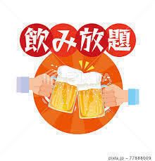 飲み放題+料理８品コース