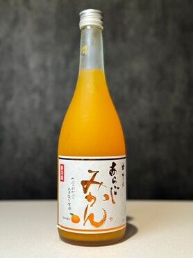 数量限定　あらごしみかん梅酒　グラス