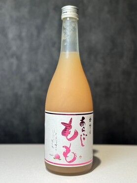 数量限定　あらごしもも梅酒　グラス