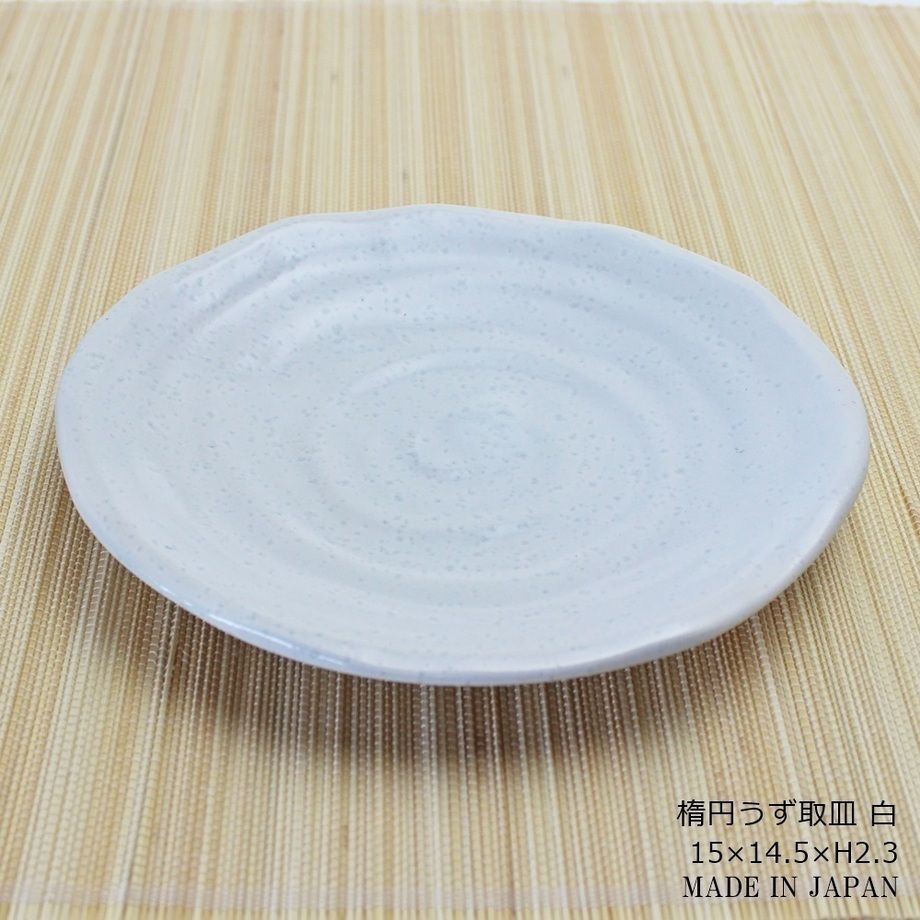 取り皿（０）