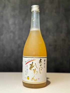 数量限定　あらごしれもん梅酒　グラス