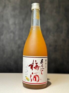 数量限定　あらごし梅酒　グラス