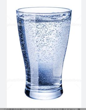 [ハッピーアワー]炭酸水