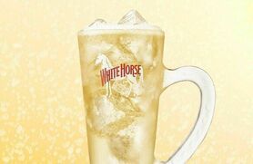 17時〜18時限定 \横丁乾杯アワー/ 100円 ホワイトホースハイボール