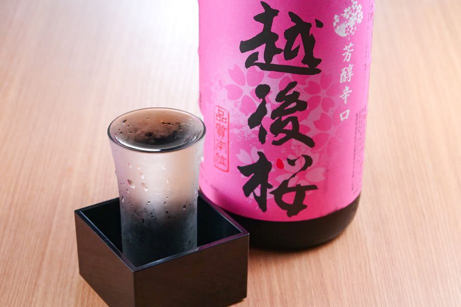 【辛口】越後桜