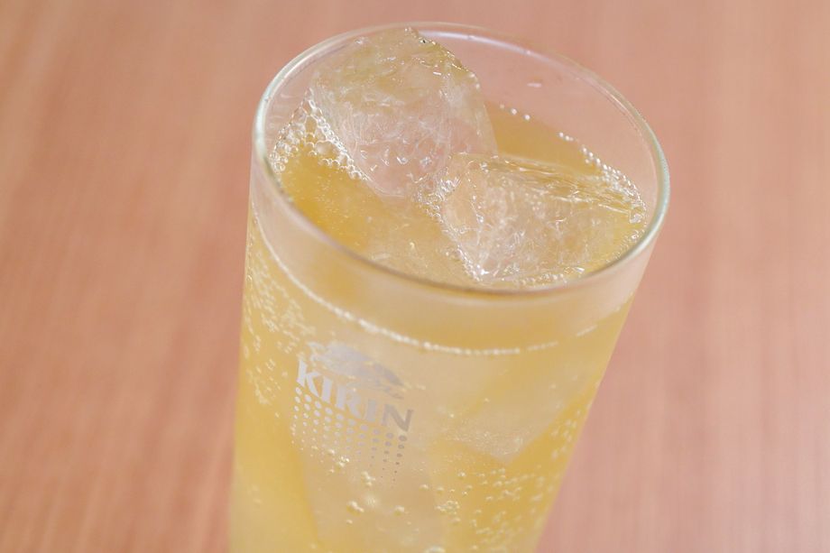 ゆずハイボール