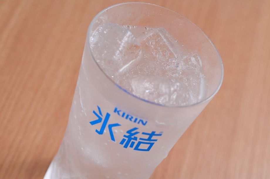 【無糖氷結】レモンサワー