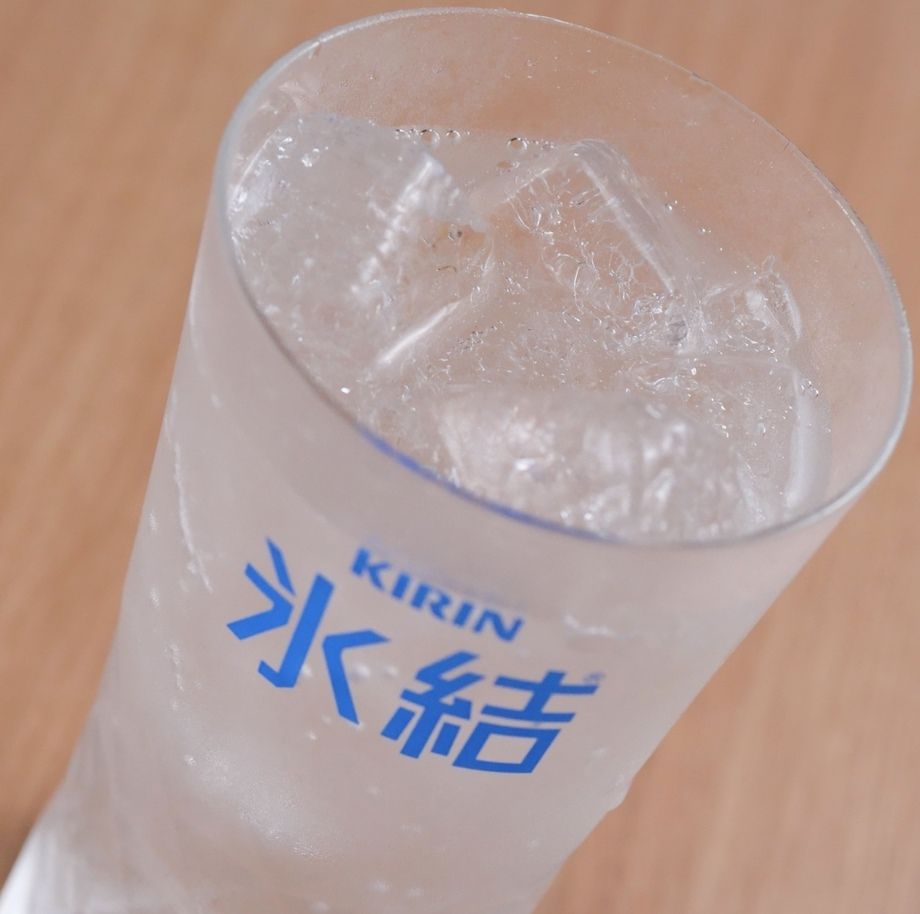 【氷結】レモンサワー