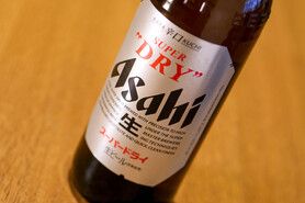 アサヒスーパードライ