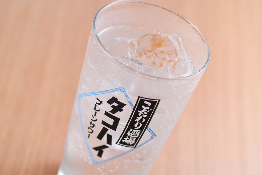 【こだわり酒場】タコハイ