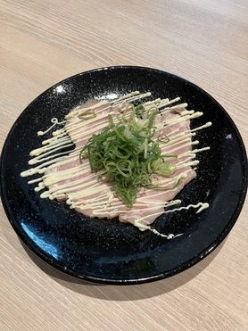 九条ねぎマヨチャーシュー