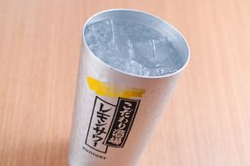 【こだわり酒場】　レモンサワー