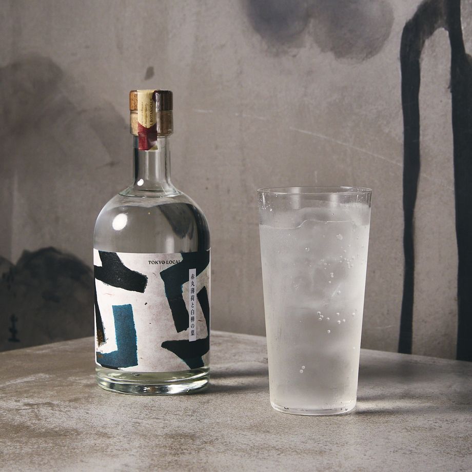 虎の門蒸留所　赤丸薄荷と白樺の葉