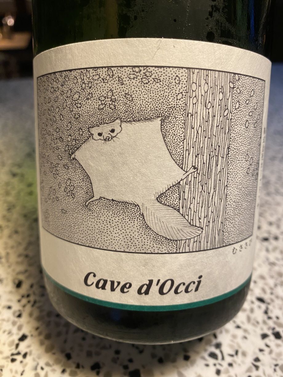 CAVE D'OCCI むささび（泡・グラス)