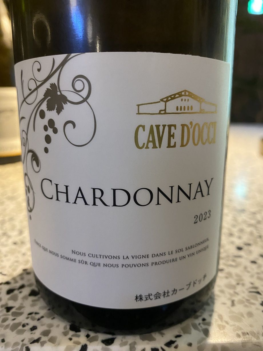 CAVE D'OCCI シャルドネ(白・グラス)
