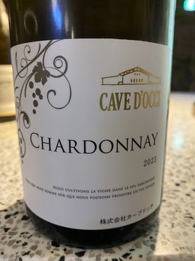 CAVE D'OCCI シャルドネ(白・グラス)