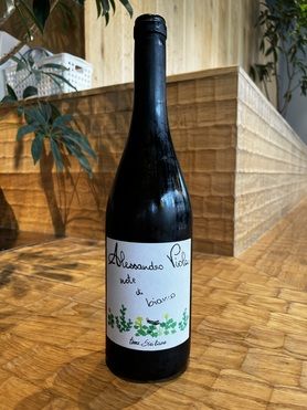 【ボトル】白4. ノーテディビアンコ