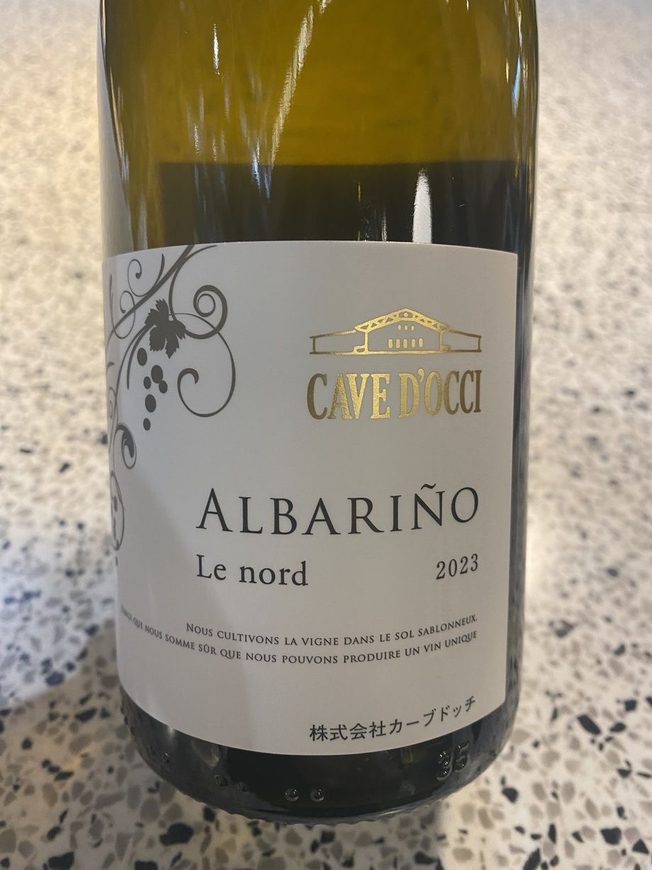 CAVE D'OCCI アルバリーニョルノー