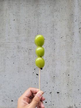 シャインマスカット飴