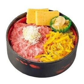 ⑥とろたく丼