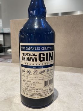 まさひろOKINAWA GIN
