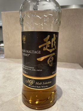 越百　〜こすも〜