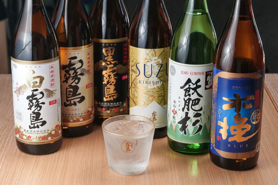 焼酎キープボトル