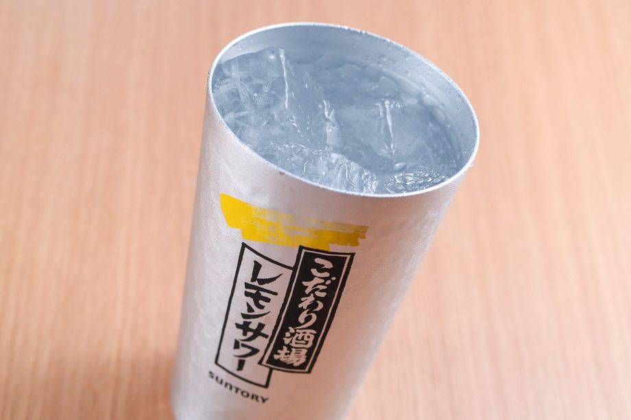 【こだわり酒場】レモンサワー