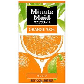 オレンジジュース