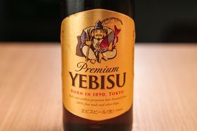 恵比寿ビール小瓶