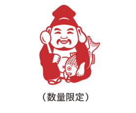 トロ角煮＆ベジタブル