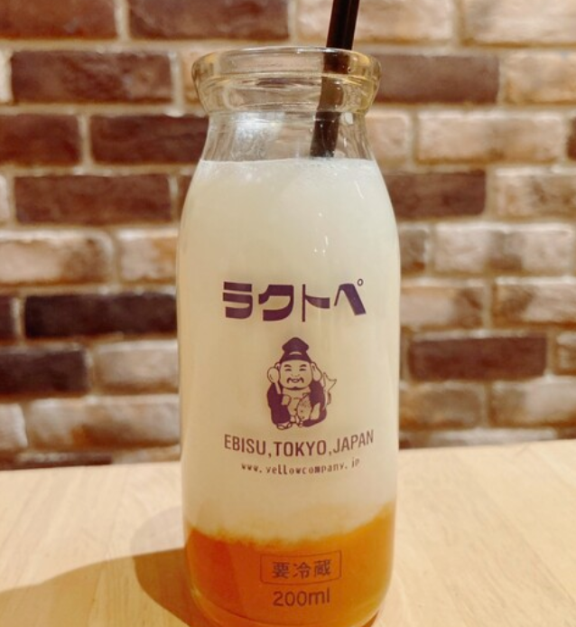 ラクトぺ キイロ(オススメ!)