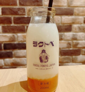 ラクトぺ キイロ(オススメ!)