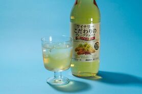 白ぶどうジュース
