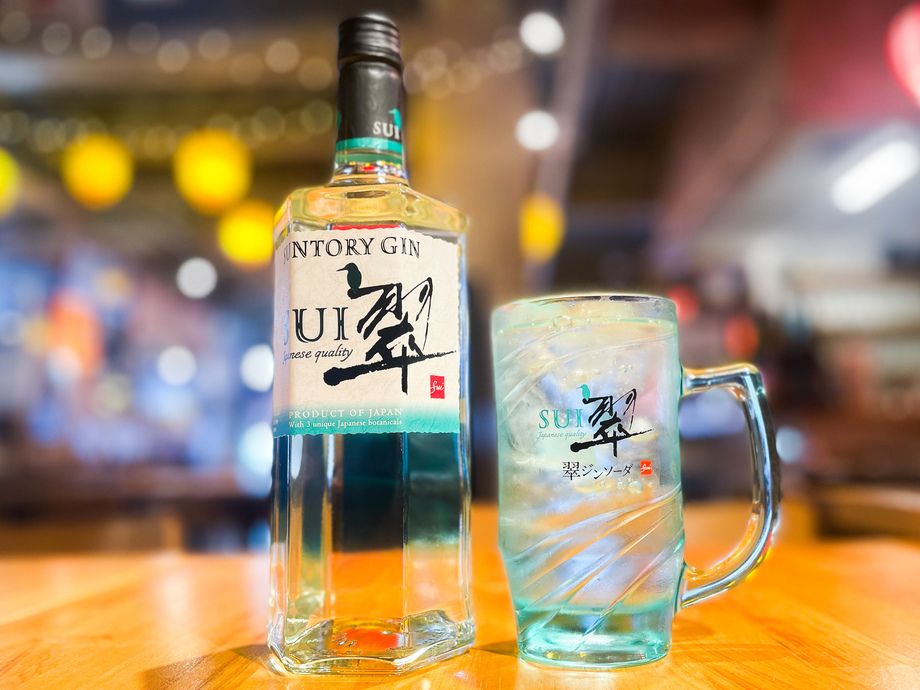 【飲み放題】翠ジンソーダ