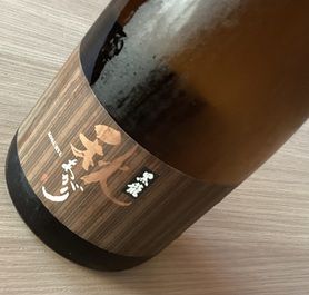 　黒龍　秋上がり　150ml