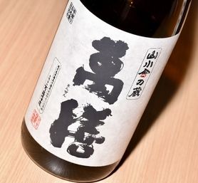 ドリンク　鹿児島の銘酒　芋焼酎　萬膳　1杯