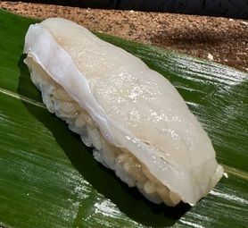 にぎり　彼岸フグ炙り　幻界灘