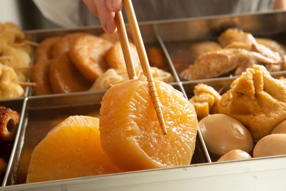 おでん（290円～）