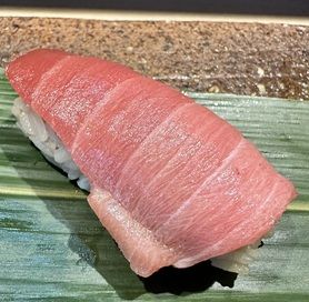 にぎり　中トロ　　長崎産　