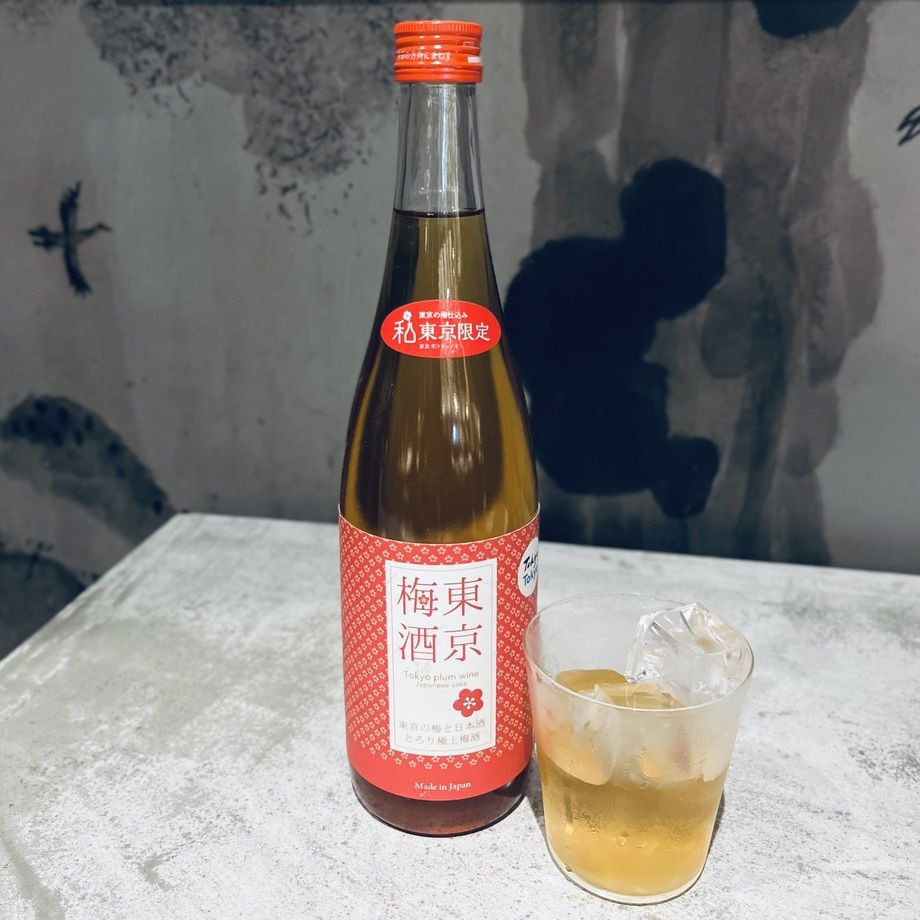東京梅酒