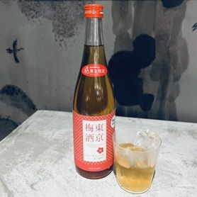 東京梅酒