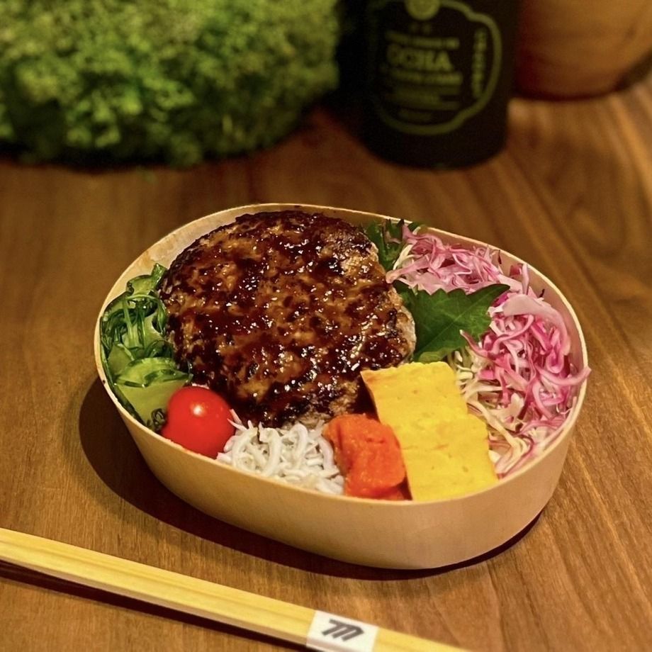 千葉　林SPFポークのハンバーグ弁当