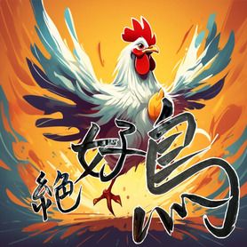 40種以上スタンダード飲み放題