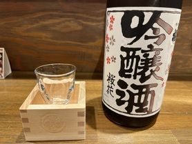 出羽桜　桜花吟醸酒火入れ