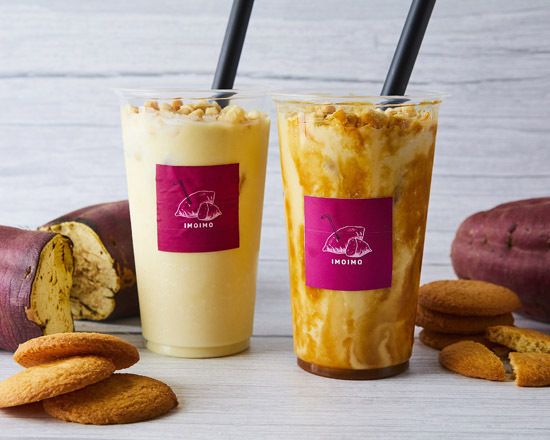 飲むスイートポテト