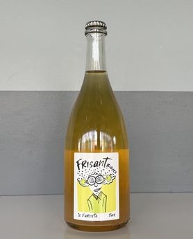 【グラス】本日のスパークリング(微発砲)