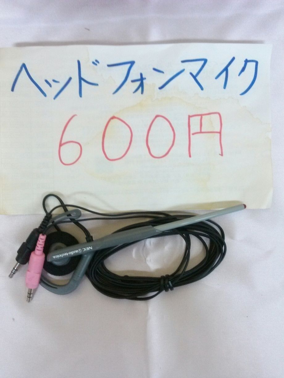 ヘッドフォンマイク